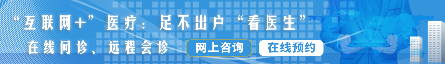 大鸡把放进逼里视频